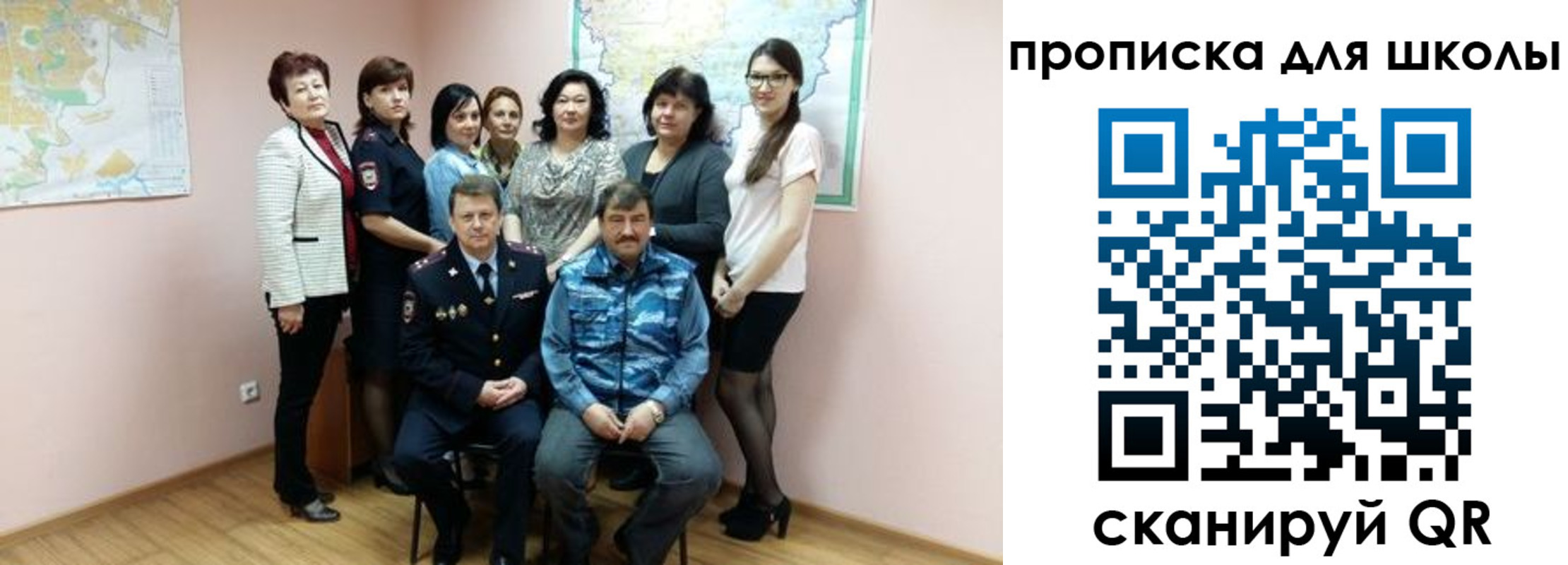 временная регистрация госуслуги в Тутаеве